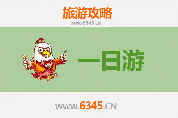 扬州广陵自驾一日游攻略：古韵今风，驰骋江淮诗意之旅