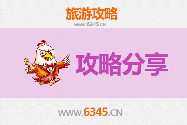 扬州广陵至湄洲岛旅游攻略：跟团还是自由行深度解析