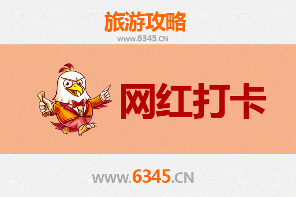 扬州广陵网红打卡地全攻略：古韵与潮流的完美融合