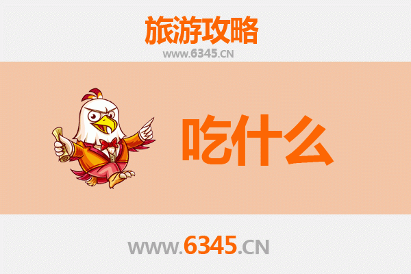 扬州广陵美食终极指南：舌尖上的淮扬风情