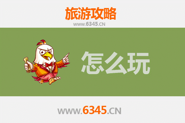 节假日扬州广陵深度游攻略：古韵与美食的完美邂逅