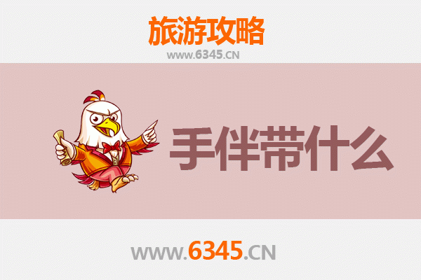 扬州广陵至湄洲岛深度旅游攻略：海天朝圣与伴手礼指南